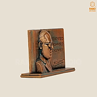 Dr.B.R.Ambedkar Sculpture Book