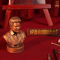 C. Joseph Vijay Portrait Sculpture
