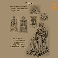ThanthaiPeriyar E. V. Ramaswamy Sculpture